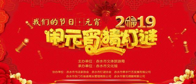 如何杜绝孩子玩游戏上瘾？聪明的家长有哪些高招？游戏画面
