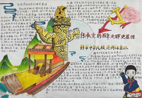 本泽马荣获金球奖，而在同一天伊瓜因正式宣布退役！他退役的原因是什么？