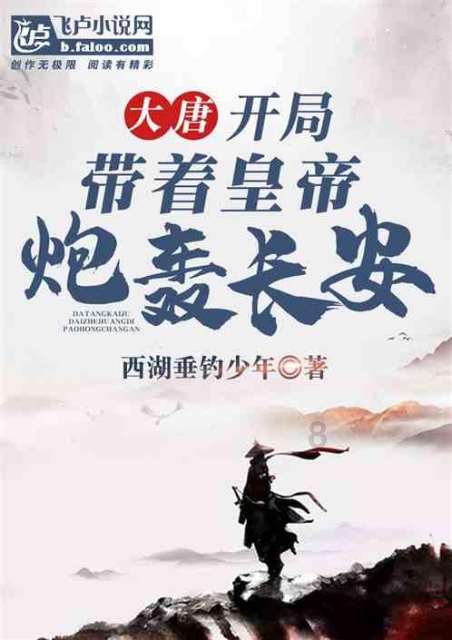 次元喵